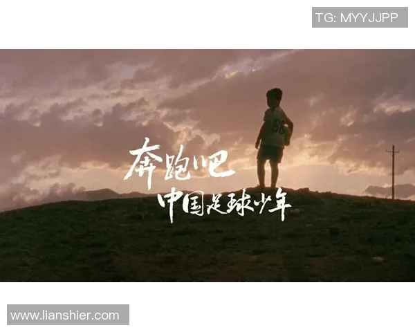 足球巨星寄语新秀球员愿你们在绿茵场上勇往直前创造辉煌成就